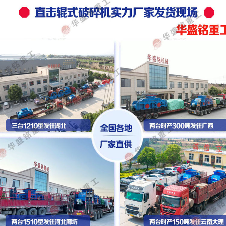 微信圖片_20250224120141