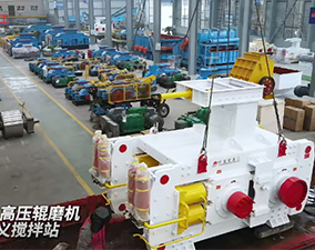 G1208型高壓輥磨機(jī)至鞏義攪拌站