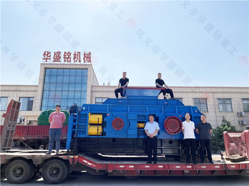 對輥選礦設備 對輥制砂機價格 對輥破碎機型號 液壓對輥制砂機生產(chǎn)廠家 對輥選礦設備 對輥制砂機價格 對輥破碎機型號 液壓對輥制砂機生產(chǎn)廠家