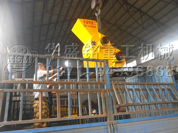 出口雙級粉碎機(jī)發(fā)貨現(xiàn)場3.jpg