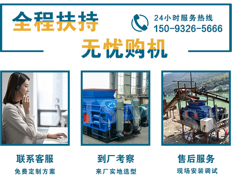 膨潤土制砂機價格 膨潤土制砂機價格