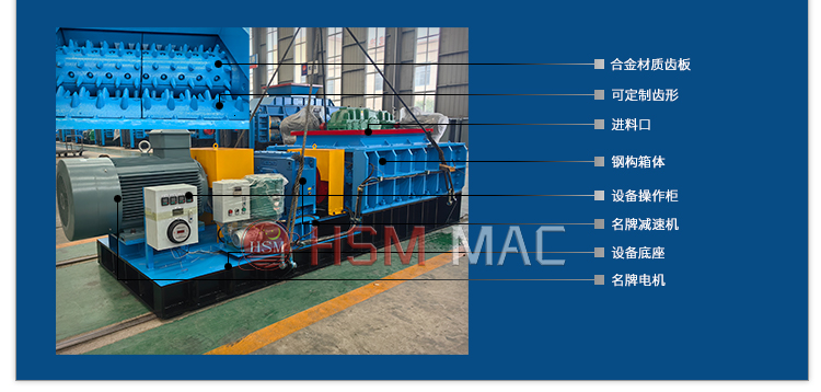 強力分級破原理 強力分級破原理