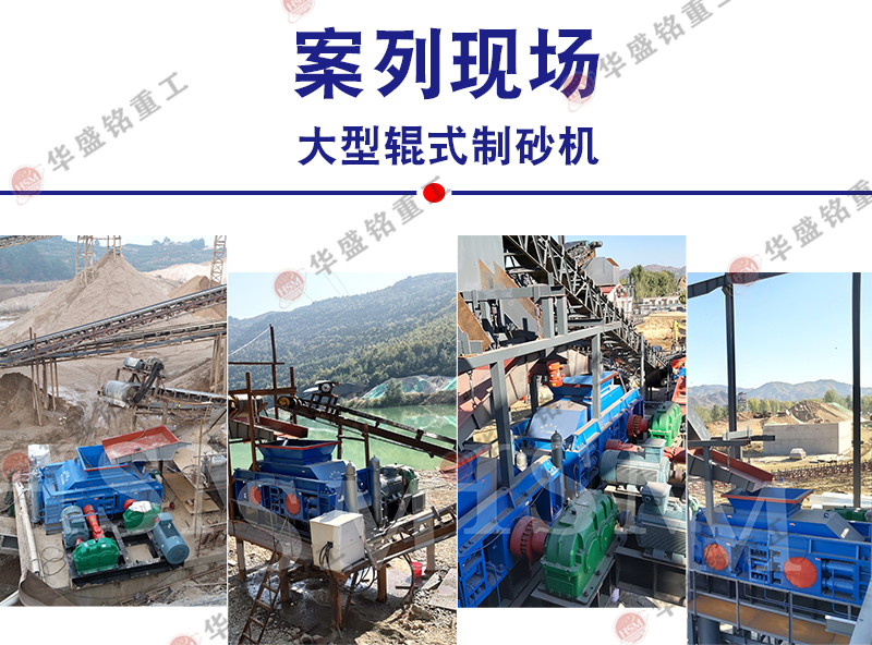 黃鐵礦破碎機(jī)價(jià)格 黃鐵礦破碎機(jī)價(jià)格